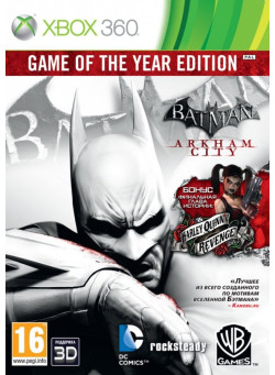 Batman: Аркхем Сити (Arkham City) Издание Игра Года (Game of the Year Edition) (Xbox 360)
